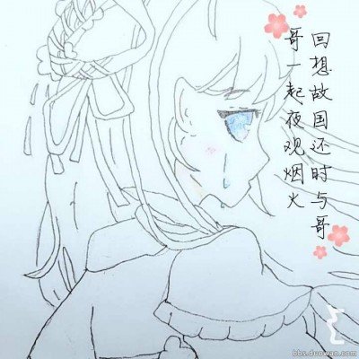 医生辟谣冰箱冷冻层完全抑菌